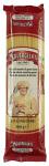 fournisseur Pate linguine n°13 Maltagliati