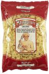 fournisseur Pate Fiocchi FS N° 327 MALTAGLIATI