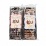 Bonhommes pain d'épices enrobés chocolat noir 200g  DISPLAY DE 30 UVC