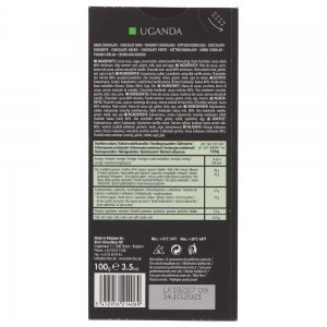 Chocolat noir Ouganda  80% cacao 100g CT 12TAB