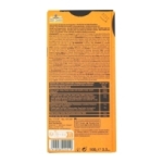 Chocolat noir orange & amandes  tablette 100g CT 12TAB