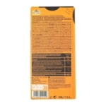 Chocolat noir orange & amandes 100g  CT 12TAB