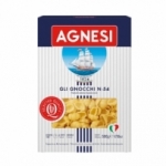 Pâtes Gnocchi n°54 boîte 500g Agnesi  Carton de 16 x 500gr