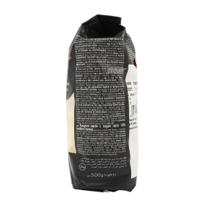 Pâtes italiennes Caserecce n°163 Bronze 500g 1881 Carton de 20 x 500gr