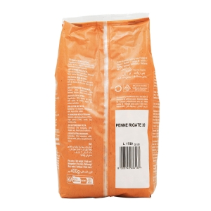 Pâtes italiennes Penne n°30 SANS GLUTEN 400g 1881 Carton de 12 x 400gr