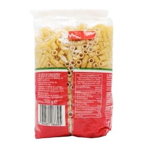 Pâtes Ditalini Lisci n°69 pqt 500g Savino Pasta  Carton de 20 x 500gr
