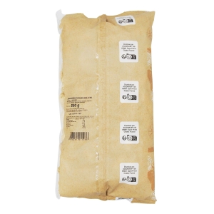 Arachides coques grillées paquet 500g  Carton de 15 x 500gr