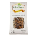 Dattes branchées Tunisie paquet 1kg Récolte 2025<br>