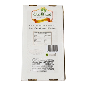 Dattes branchées Tunisie paquet 1kg Récolte 2025  Carton de 12 x 1kg