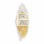 Gingembre déshydraté cristallisé cubes sachet 150g  Ct 10 sch 150 gr