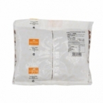 Noisettes décortiquées paquet 250g Agidra 2022  Carton de 24 x 250gr