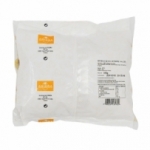 Cerneaux de Noix invalides paquet 350g Agidra 2022  Carton de 14 x 350gr