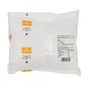 Cerneaux de Noix invalides paquet 350g Agidra 2022  Carton de 14 x 350gr
