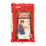 Riz spécial sushi  Carton de 10 x 1 kg