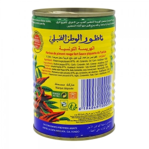 Harissa 1/2   conserve 380g Cap Bon Carton de 24 boites 1/2