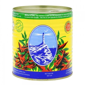 Harissa 4/4  conserve 760g Cap Bon Carton de 12 boites 4/4