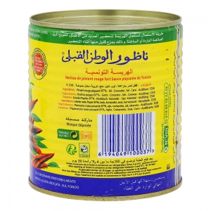 Harissa 4/4  conserve 760g Cap Bon Carton de 12 boites 4/4