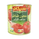 Double concentré de tomate boîte 800g Sicam  Carton de 12 boites 800 G