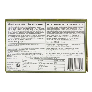 Mochi gâteau mou noix de coco boite 210g  CT 24 BTE