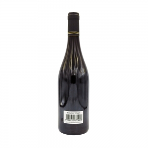 Vin rouge Beaujolais Villages HVE AOP btle 75cl  CT 6 BOUT