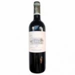 Vin rouge St Emilion Chantecaille GRD CRU AOC 75cl<br>
