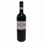 Vin rouge Chianti DOCG bouteille 75cl<br>