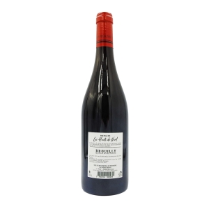 Vin rouge Brouilly AOP bouteille 75cl  CT 6 BOUT
