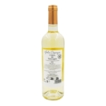 Vin blanc moelIeux Gascogne Jolis Cépages IGP 75cl  COLIS DE 6 UVC