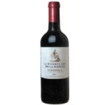 Vin rouge AOP Bergerac réserve Millaudes btl 75cl<br>