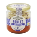 Poulet basquaise bocal 300g<br>