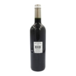 Vin rouge Saint-Estèphe AOC bouteille 75cl  COLIS DE 6 UVC