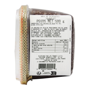 Pâte miso barquette 500g  CT de 6 barquettes