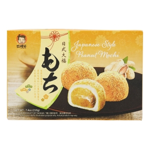 Mochi gâteau mou cacahuète boîte 210g  Carton de 24 boites