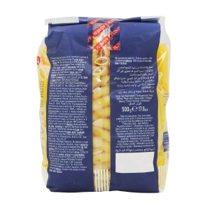 Pâtes Penne Rigate pqt 500g Agnesi  Carton de 24 x 500gr