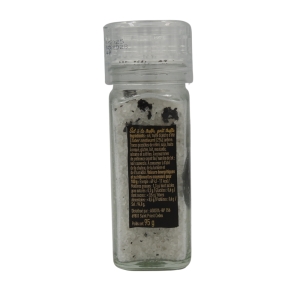 Mélange sel &  truffe moulin 95g Bédros CT 10 MOULINS / CT 10