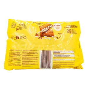 Barre chocolat riz soufflé Sunrice paquet 200g  CT DE 10 PQT