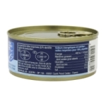 Thon germon au naturel boîte 160g  CTN DE 24 BTE