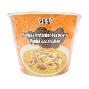 Nouilles instantanées poulet cacahuètes bol 127g  Carton de 12 BOLS