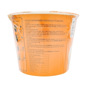 Nouilles instantanées poulet cacahuètes bol 127g  Carton de 12 BOLS