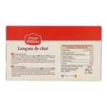 Biscuit langue de chat paquet 200g  CTN DE 12 PQT