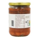 Aubergines cuisinées à la provençale bocal 520g  CTN DE 12 BOC