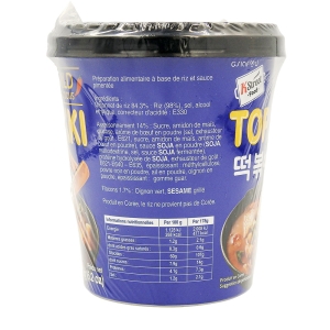 Topokki bol 178g  CARTON DE 12 BOLS
