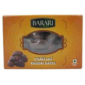 Dattes Khudri Barari boîte 500g  Carton de 16 boites de 500gr
