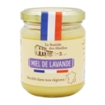 Miel de lavande France pot 250g<br>