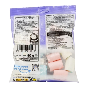 Guimauve mellows halal paquet 80g Fini  CTN DE 12
