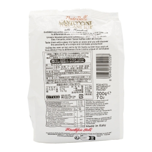Cantuccini aux amandes IGP paquet 200g  Carton de 10 sachets