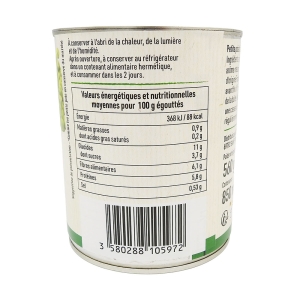 Petits pois très fins boîte 560g PNE  BOITE X 12