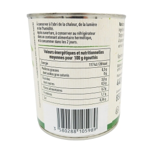 Haricots verts très fins boîte 440g PNE  BOITE X 12