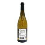 Vin blanc Saint Véran AOC Le Petit Martin 75cl  COLIS DE 6 UVC