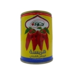 Harissa boîte 135g Jouda Tunisie<br>